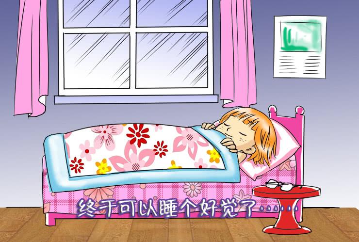 《女屌丝的爱情》33 我想有个家 第12页