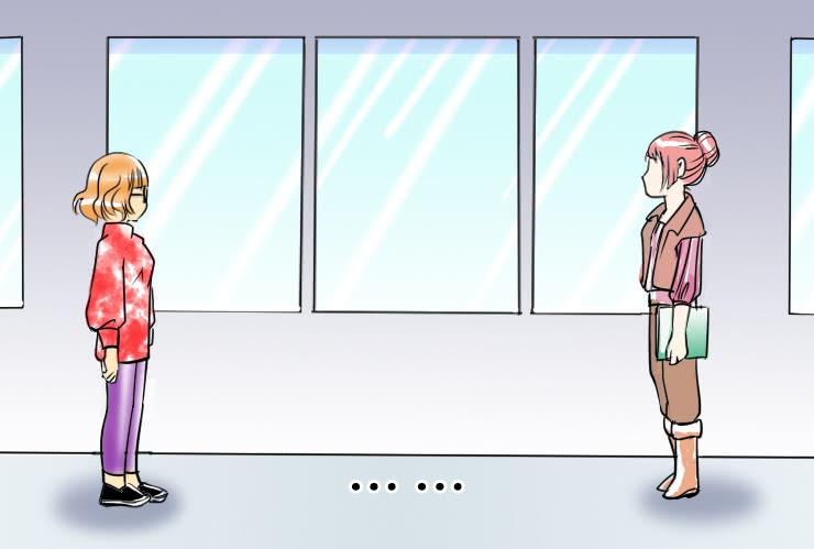 《女屌丝的爱情》38 实习生小丝丝 第10页