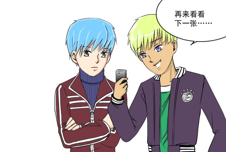 《女屌丝的爱情》54印象 第2页