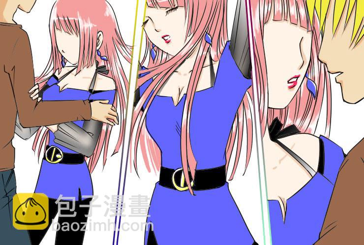《女屌丝的爱情》65小光救美 第3页