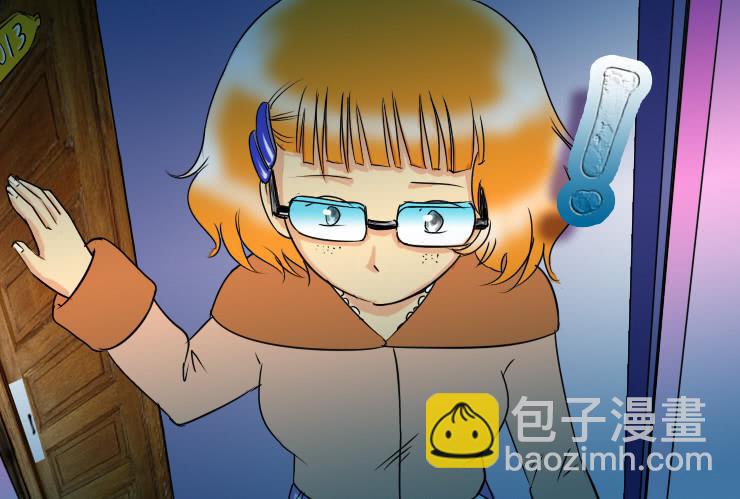 《女屌丝的爱情》67暧昧 第7页