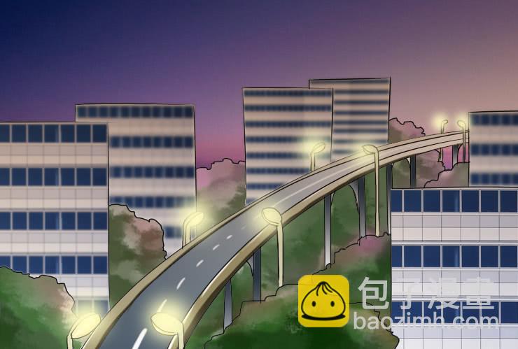《女屌丝的爱情》103爱心粥 第2页