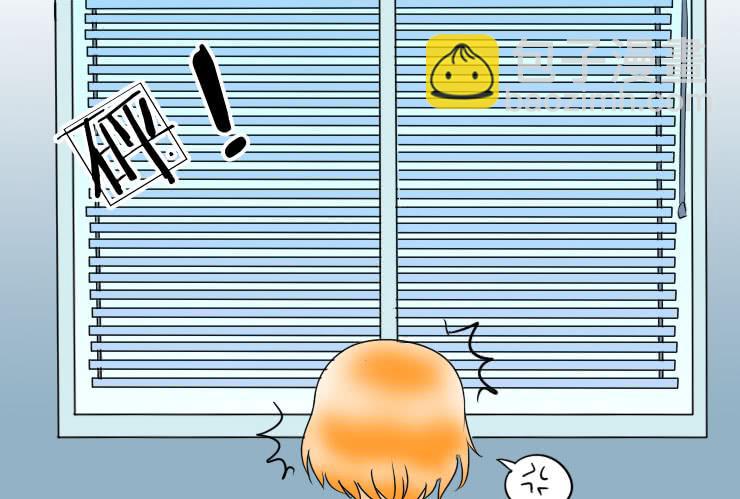 《女屌丝的爱情》114见不着面了 第8页