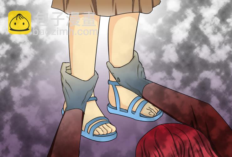 《女屌丝的爱情》142有Q币活动 第12页