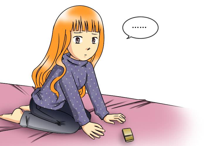 《女屌丝的爱情》177小光走了 第9页