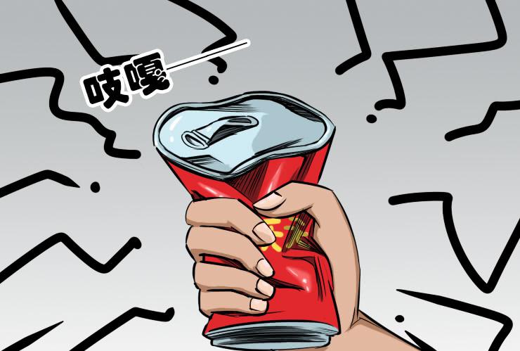 《女屌丝的爱情》184求帮忙 第1页