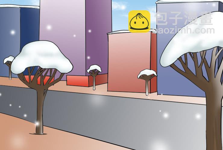 《女屌丝的爱情》186再次求助 第9页