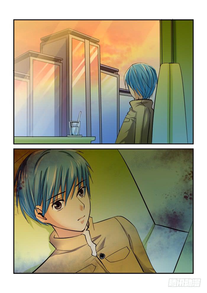 《女屌丝的爱情》220等待 第7页