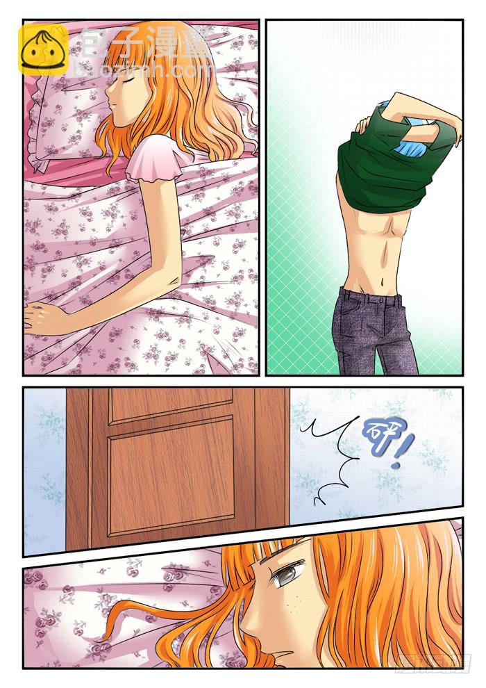 《女屌丝的爱情》259孕妇生活1 第3页