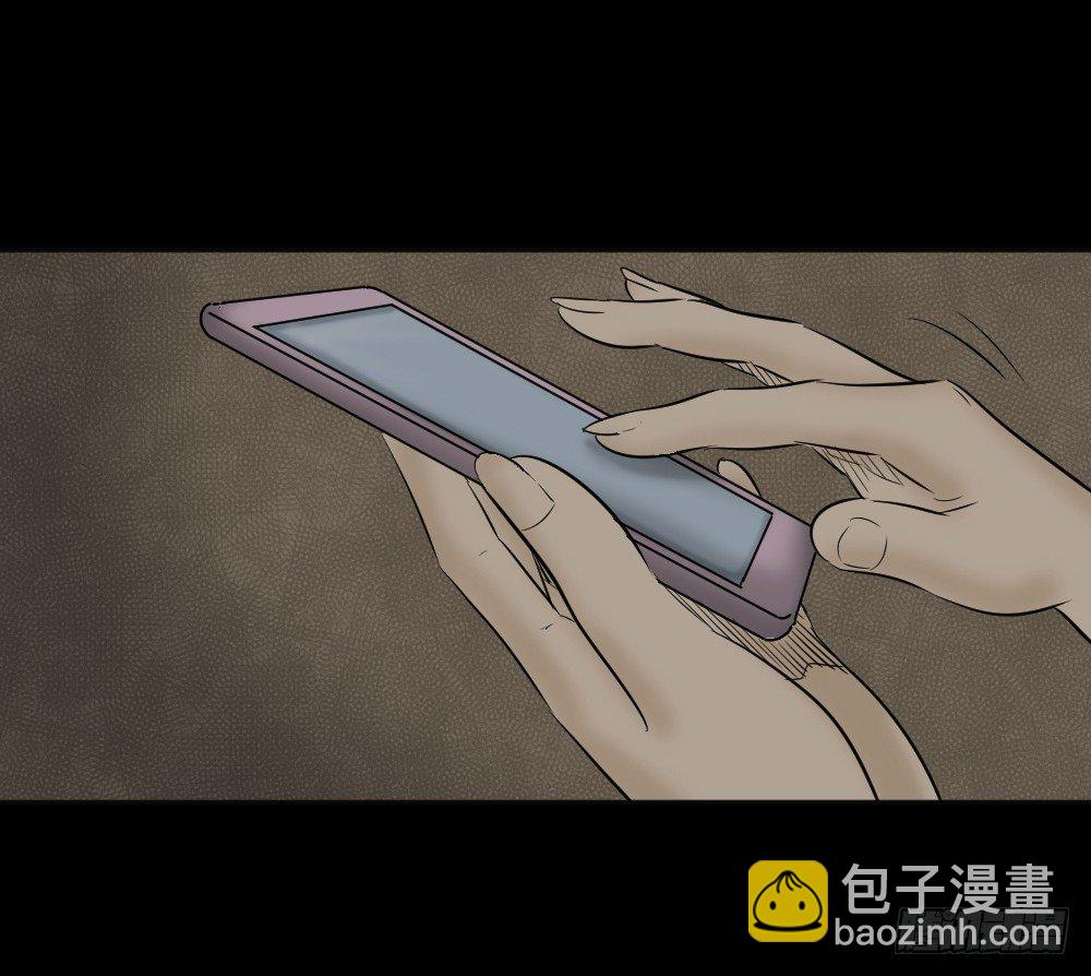 《怪奇笔记（怪奇脑洞集）》毁容相机（2） 第11页