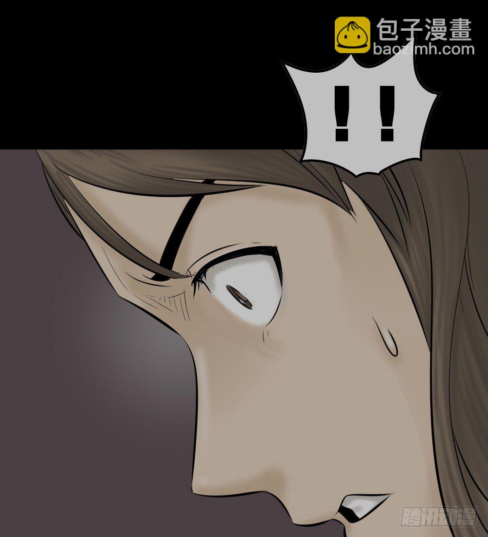 《怪奇笔记（怪奇脑洞集）》毁容相机（2） 第22页