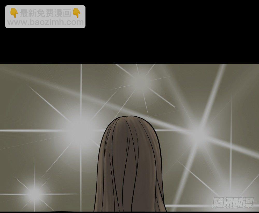 《怪奇笔记（怪奇脑洞集）》毁容相机（2） 第31页