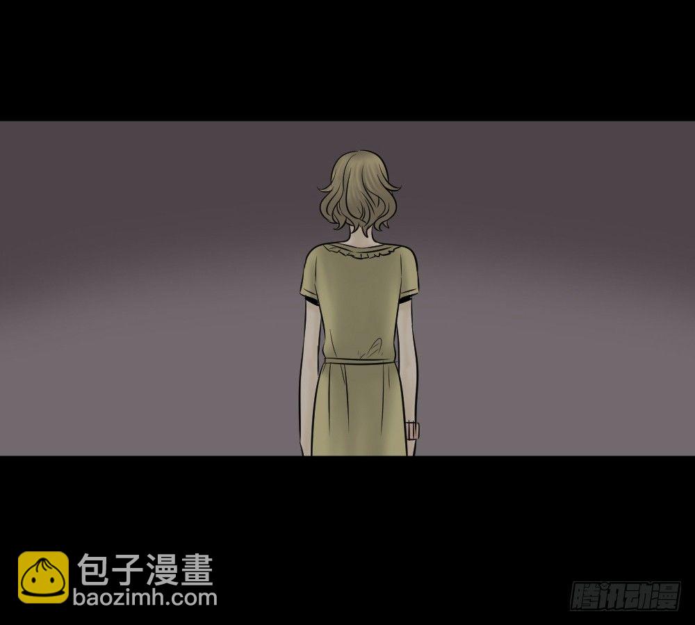 《怪奇笔记（怪奇脑洞集）》毁容相机（2） 第49页