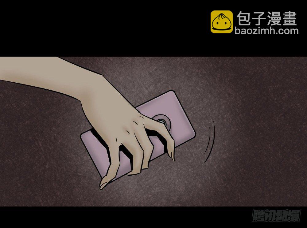 《怪奇笔记（怪奇脑洞集）》毁容相机（3） 第39页
