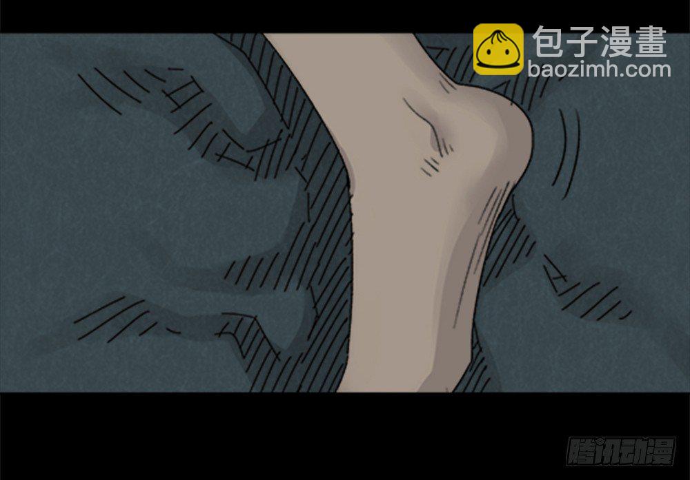 《怪奇笔记（怪奇脑洞集）》竹人 第35页