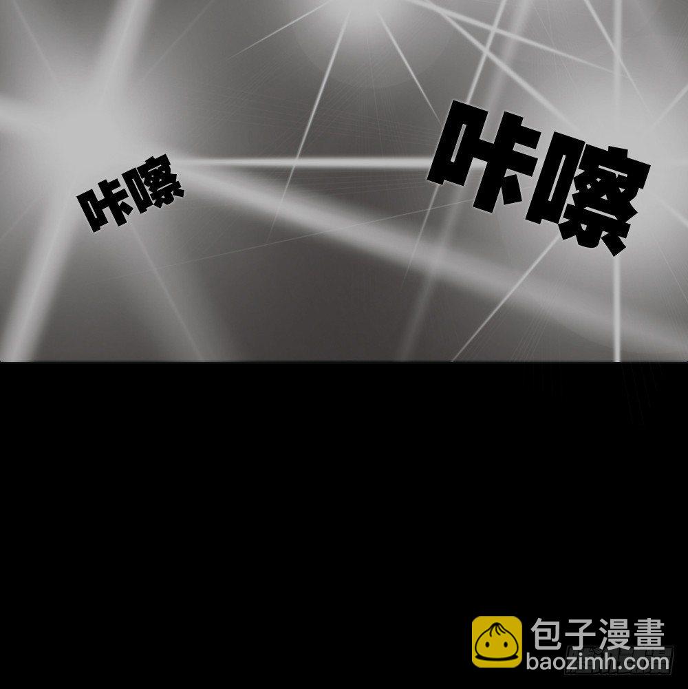 《怪奇笔记（怪奇脑洞集）》毁容相机（1） 第11页