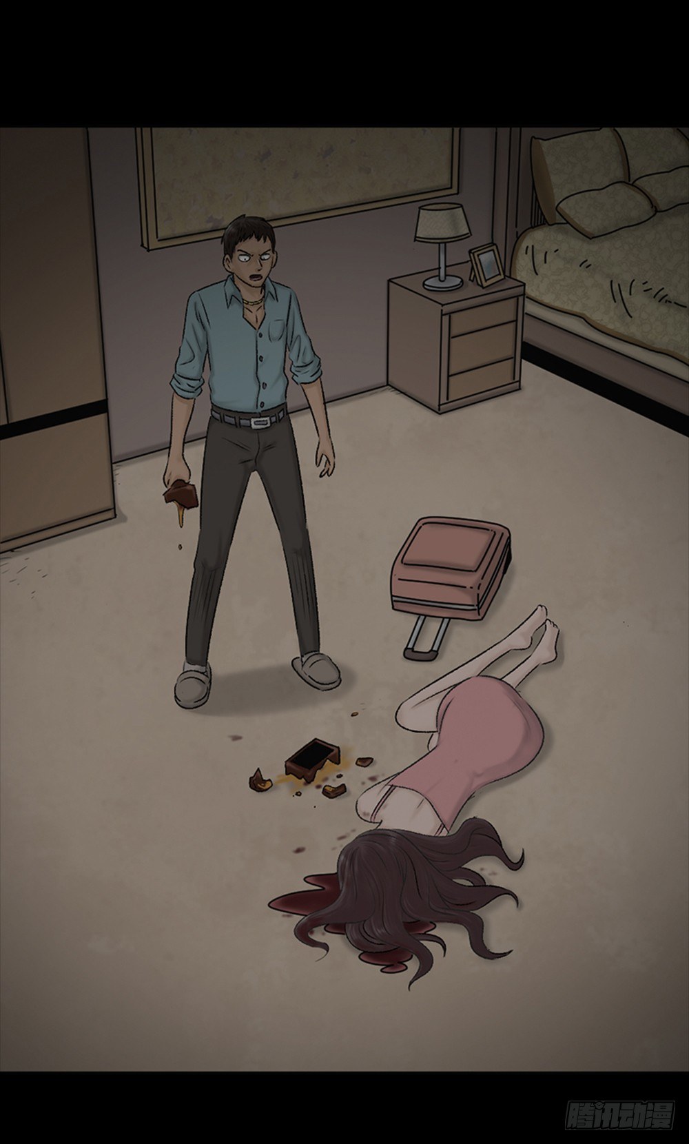 《怪奇笔记（怪奇脑洞集）》死亡之环（2） 第29页