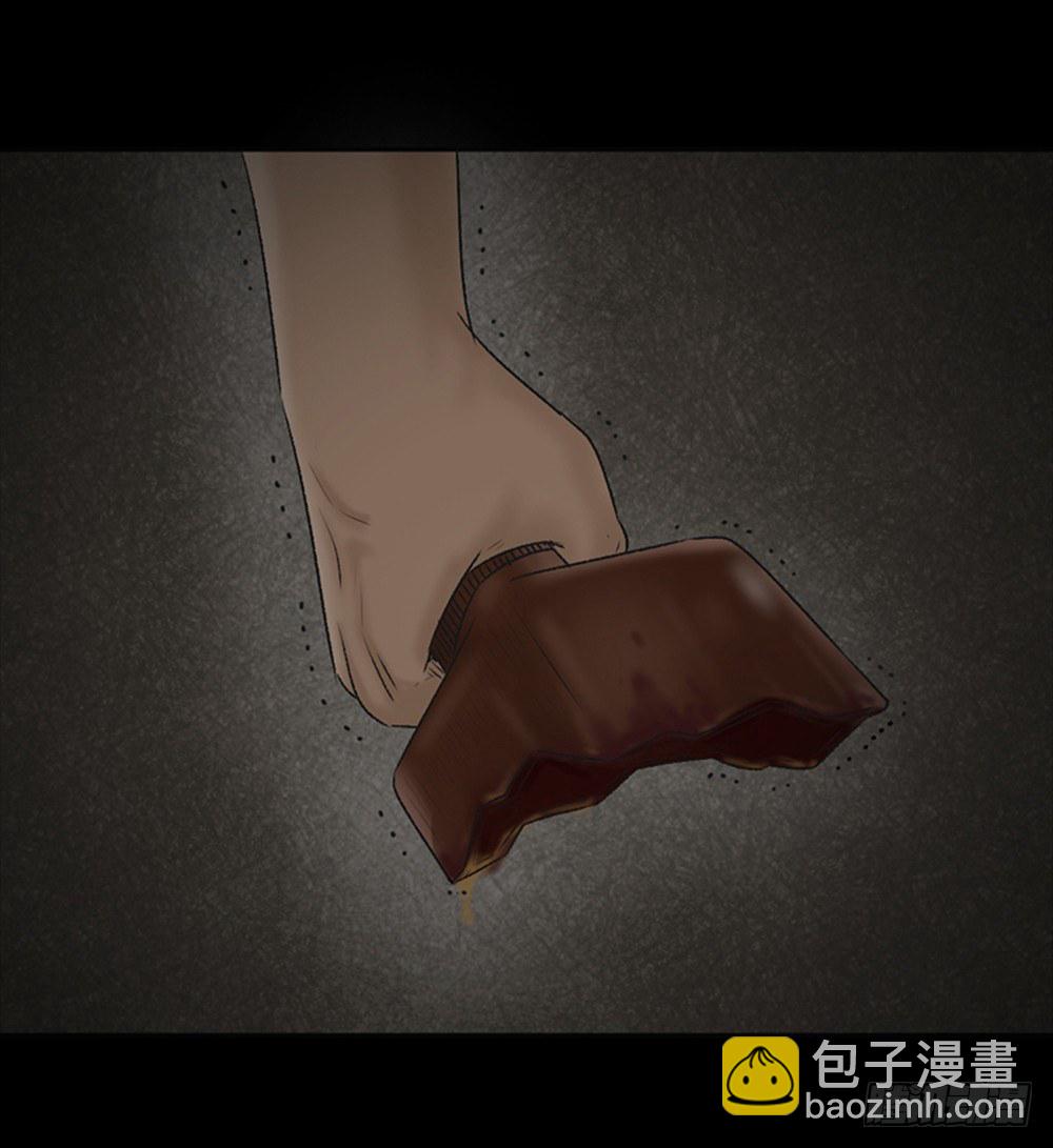 《怪奇笔记（怪奇脑洞集）》死亡之环（2） 第30页