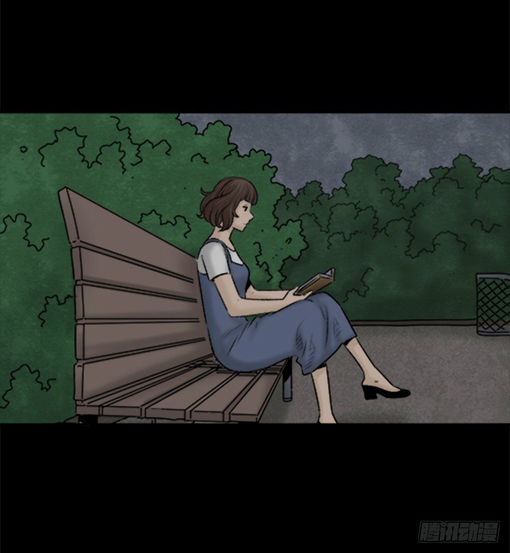 《怪奇笔记（怪奇脑洞集）》蜕壳（3） 第2页