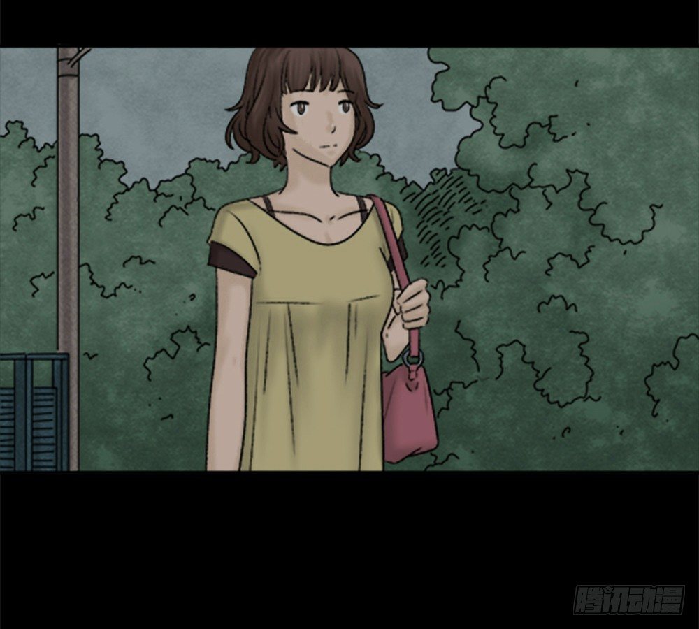 《怪奇笔记（怪奇脑洞集）》蜕壳（2） 第1页