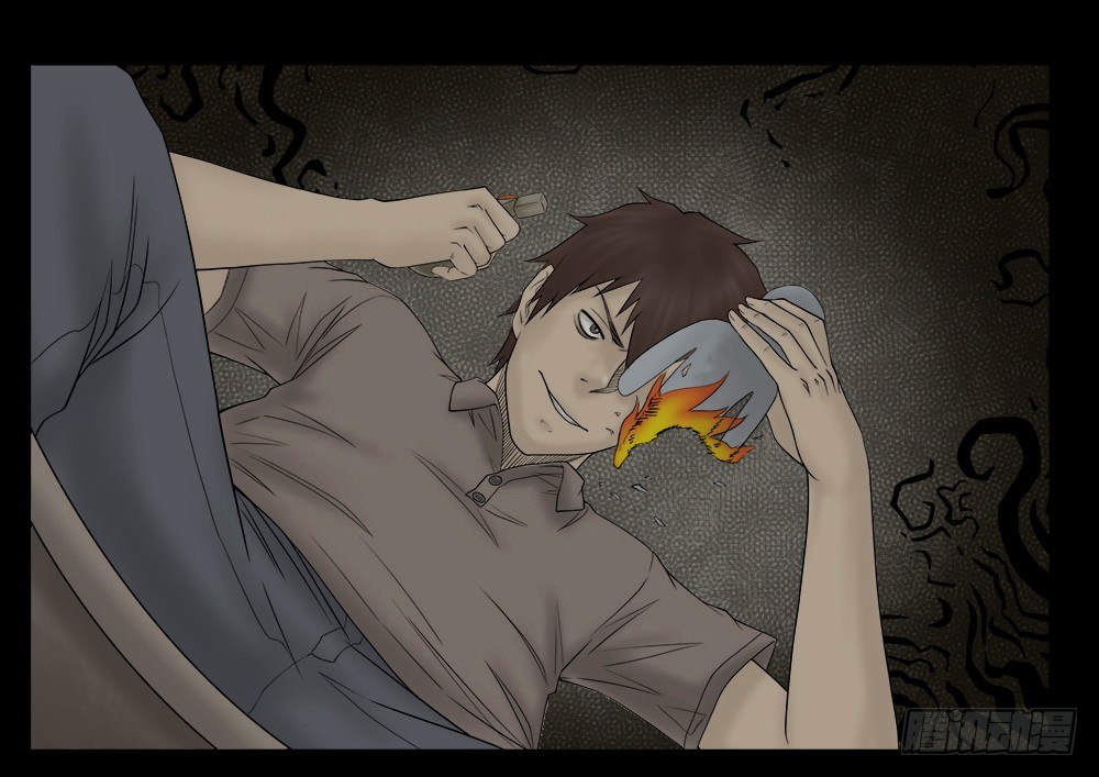 《怪奇笔记（怪奇脑洞集）》替身纸人（2） 第44页