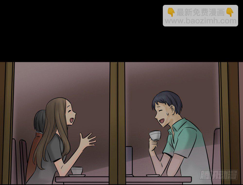 《怪奇笔记（怪奇脑洞集）》阿莎（1） 第18页