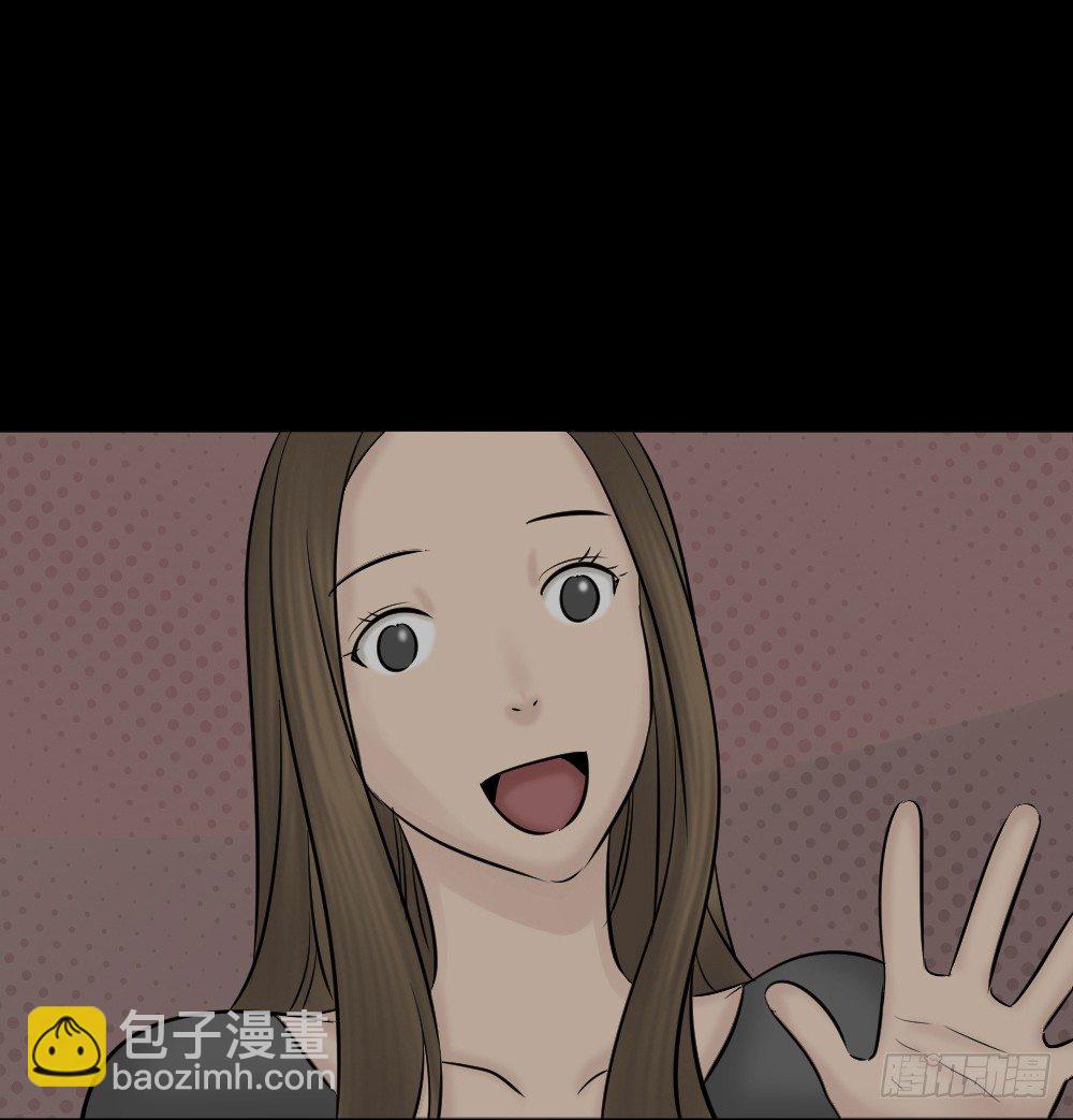 《怪奇笔记（怪奇脑洞集）》阿莎（1） 第19页