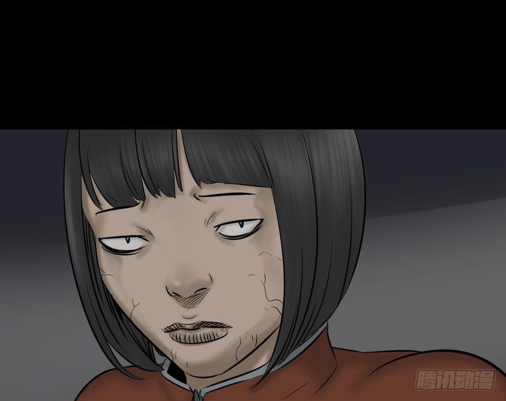 《怪奇笔记（怪奇脑洞集）》阿莎（1） 第34页