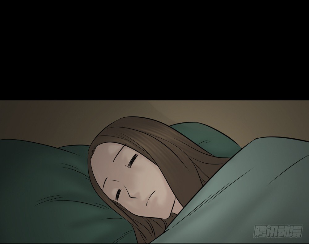 《怪奇笔记（怪奇脑洞集）》阿莎（3） 第41页