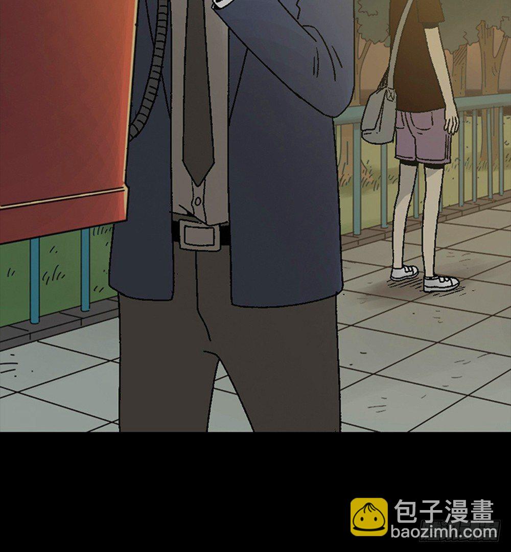 《怪奇笔记（怪奇脑洞集）》魔魇电话 第14页