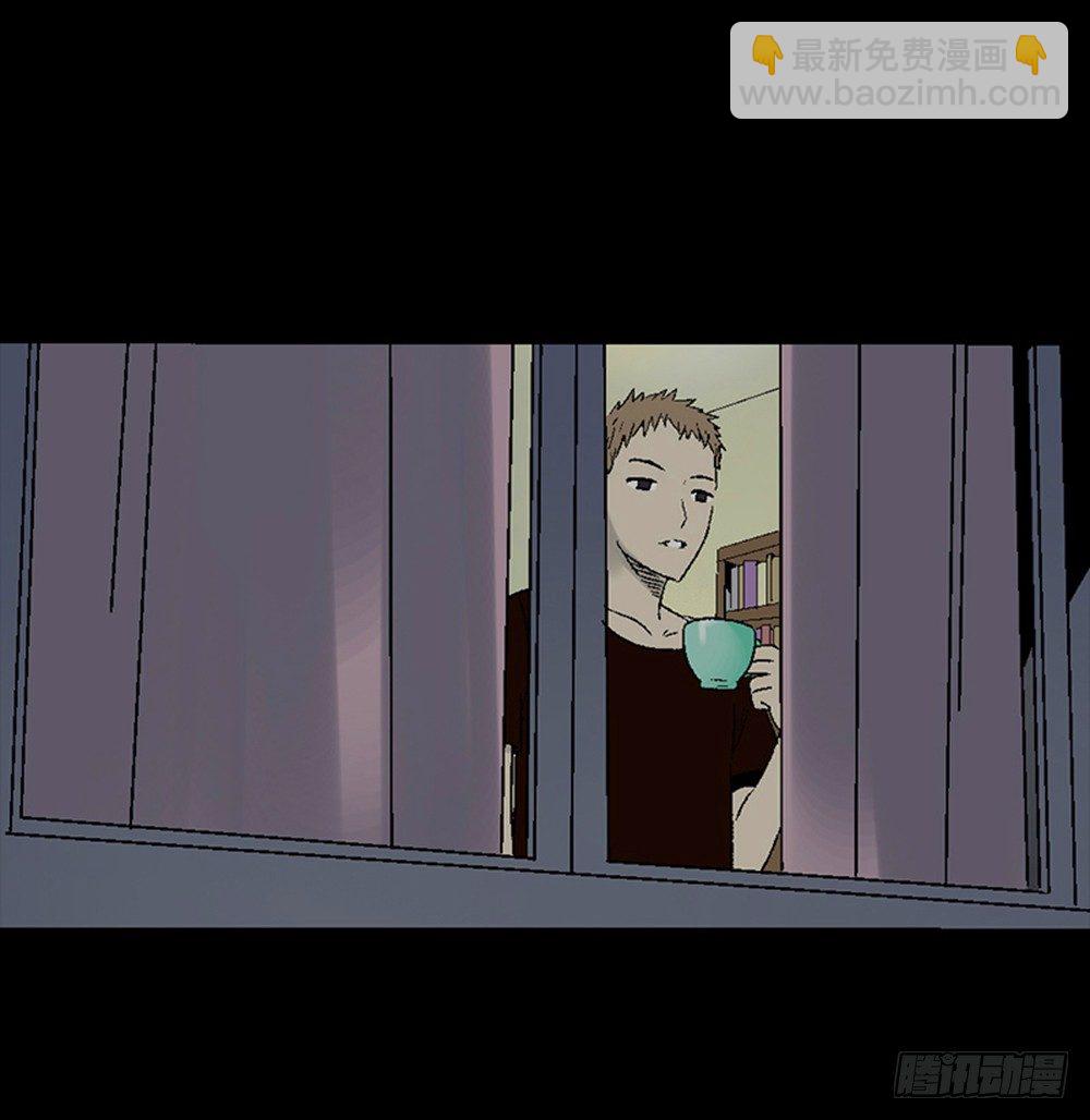 《怪奇笔记（怪奇脑洞集）》魔魇电话 第23页