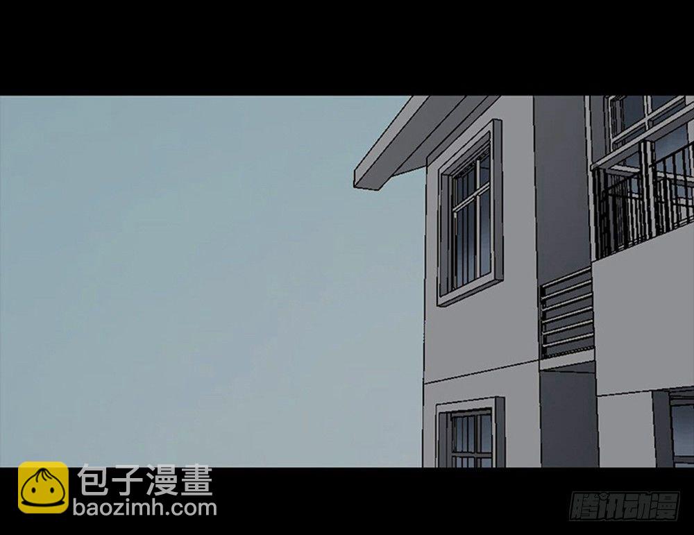 《怪奇笔记（怪奇脑洞集）》魔魇电话 第34页