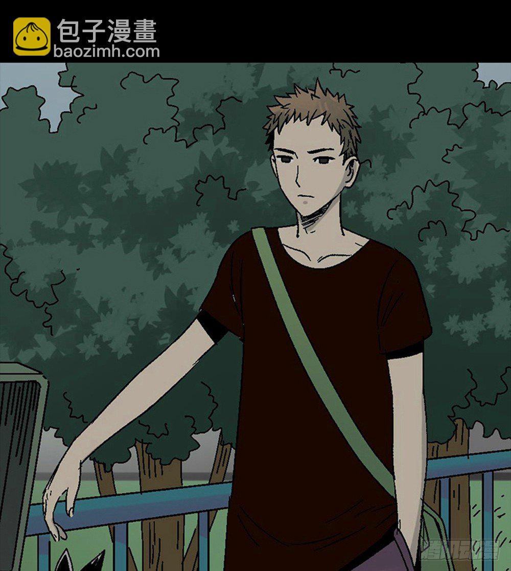 《怪奇笔记（怪奇脑洞集）》魔魇电话 第35页