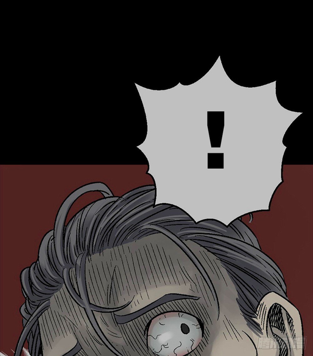 《怪奇笔记（怪奇脑洞集）》魔魇电话 第43页