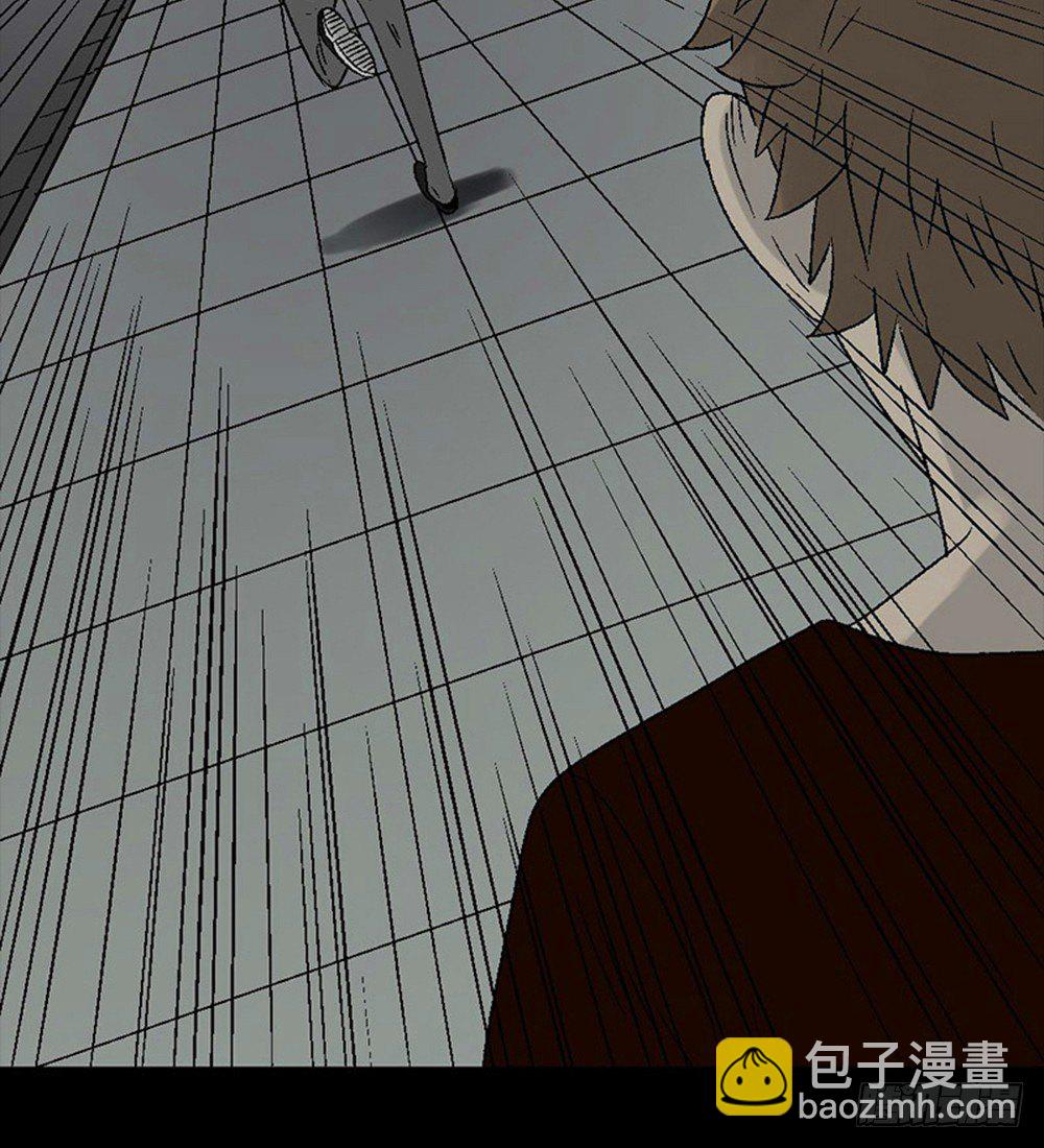《怪奇笔记（怪奇脑洞集）》魔魇电话 第49页