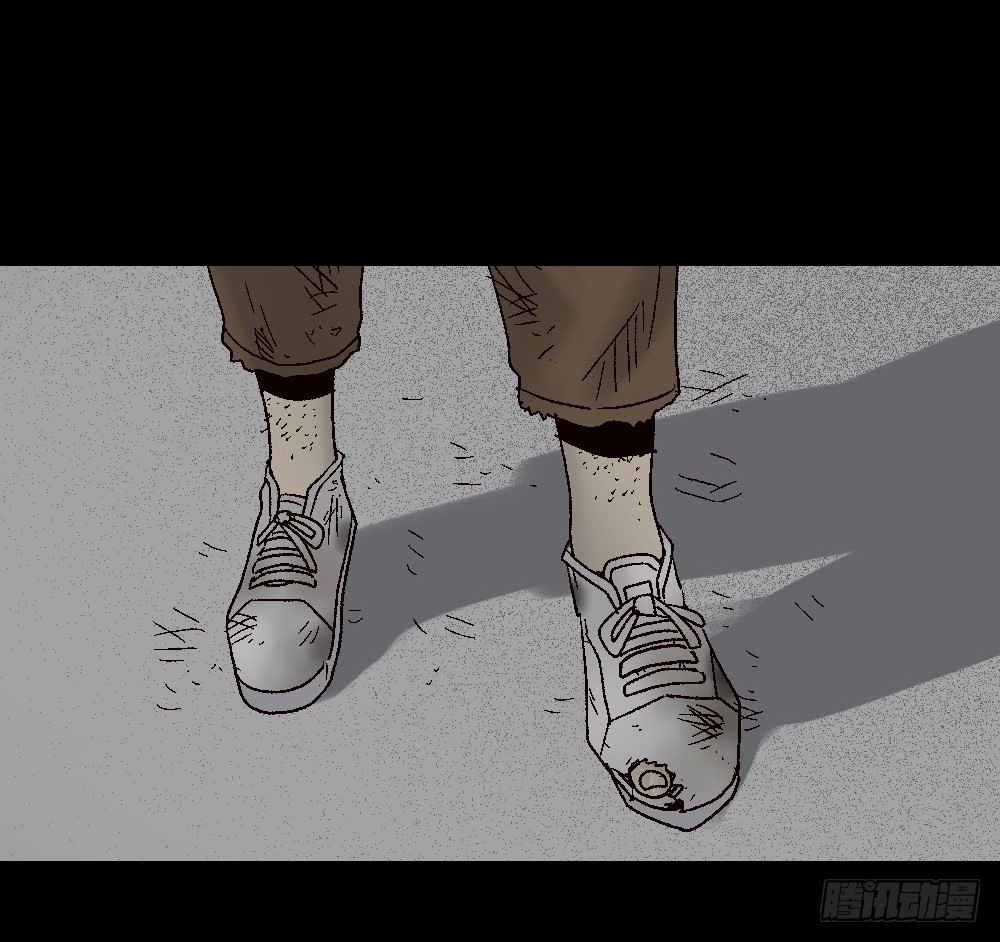 《怪奇笔记（怪奇脑洞集）》透视眼药水 第11页