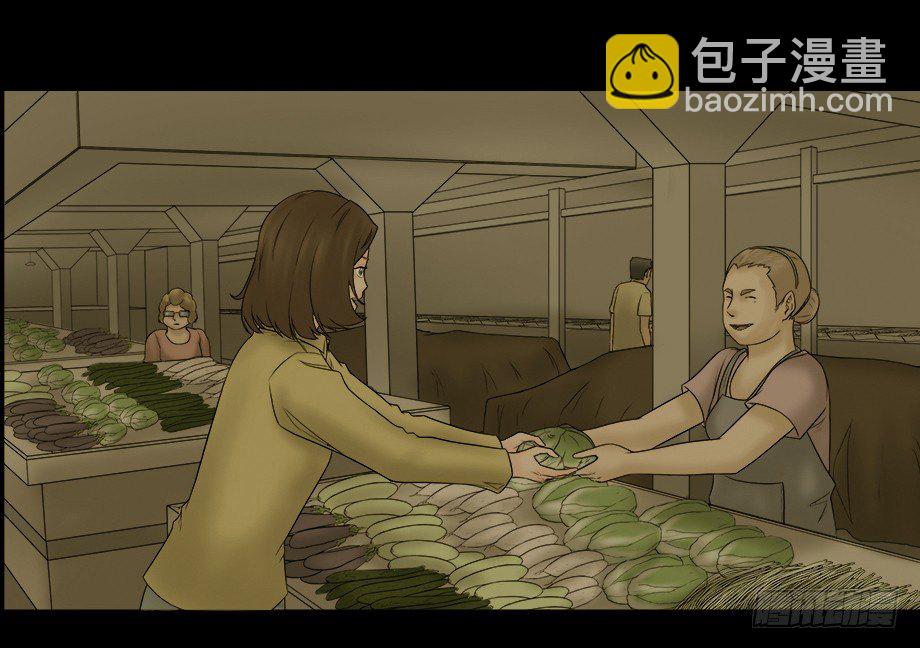 《怪奇笔记（怪奇脑洞集）》偷窥者（1） 第28页