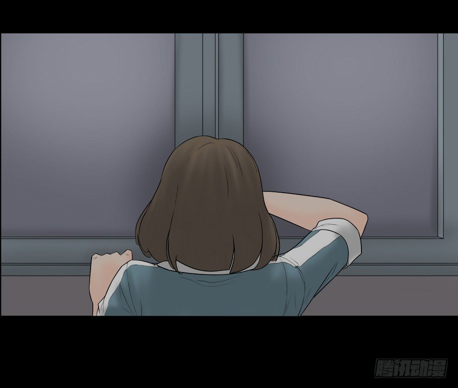 《怪奇笔记（怪奇脑洞集）》偷窥者（1） 第47页
