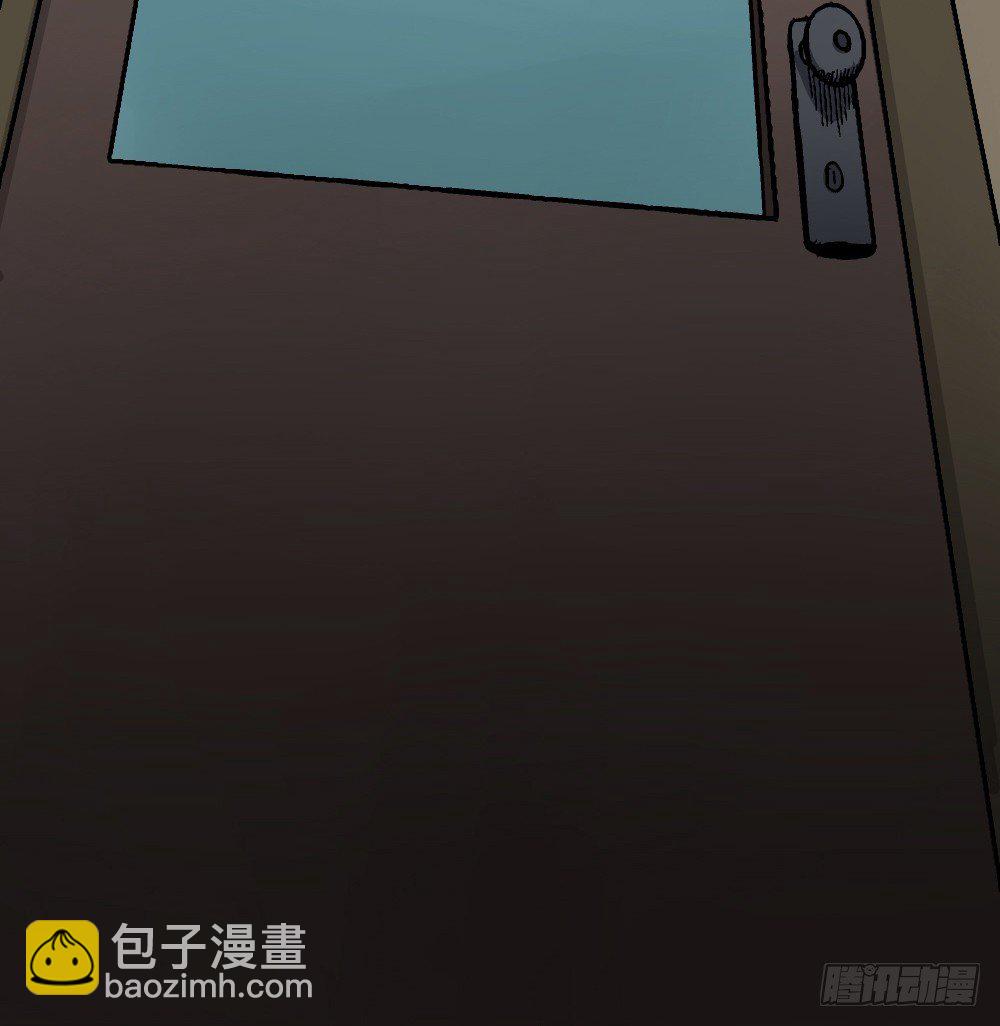 《怪奇笔记（怪奇脑洞集）》大门内（1） 第2页