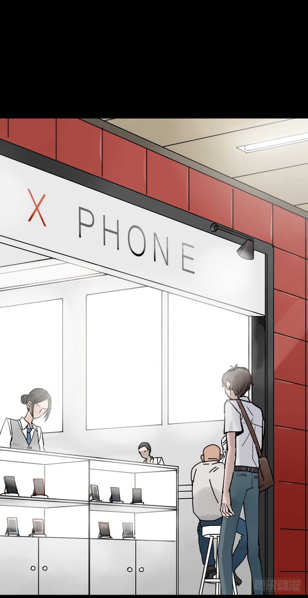 《怪奇笔记（怪奇脑洞集）》X手机（1） 第19页