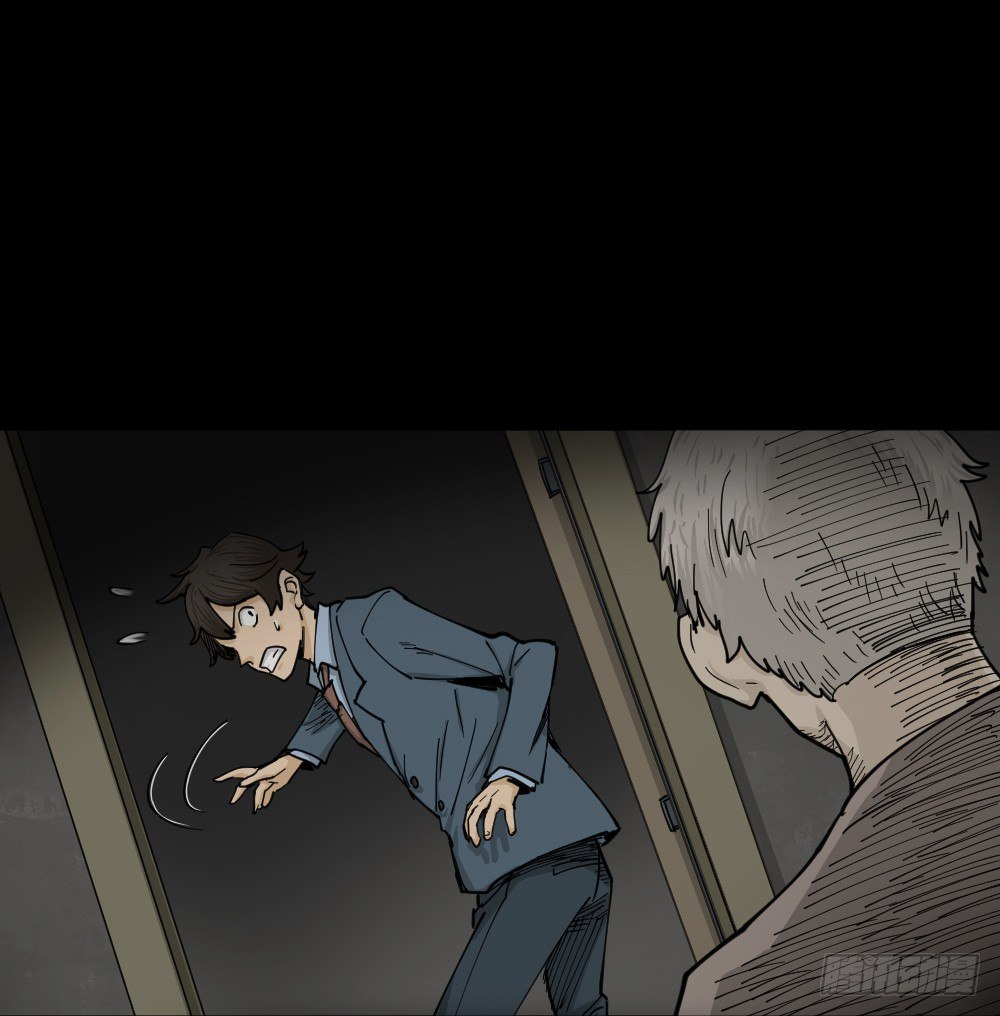 《怪奇笔记（怪奇脑洞集）》大门内（2） 第26页