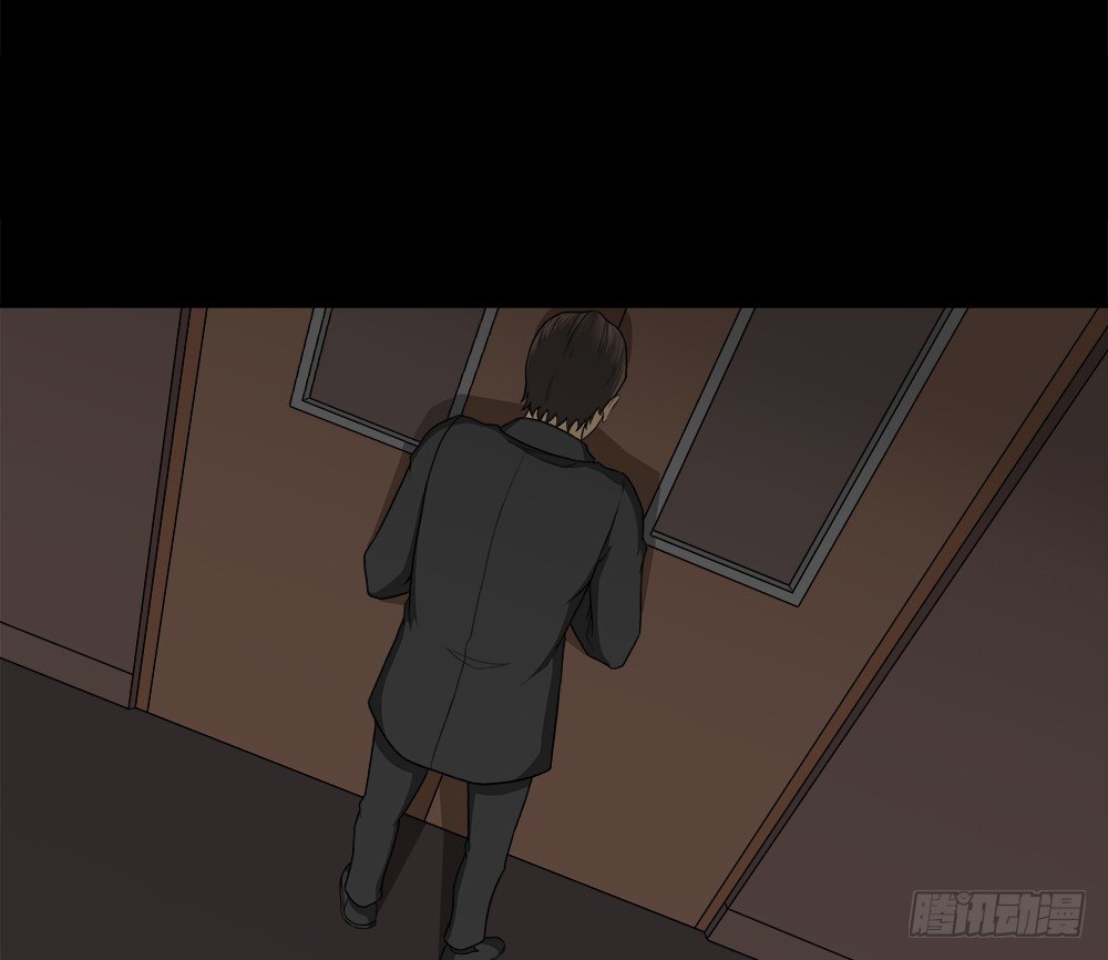 《怪奇笔记（怪奇脑洞集）》诱惑香水（2） 第22页