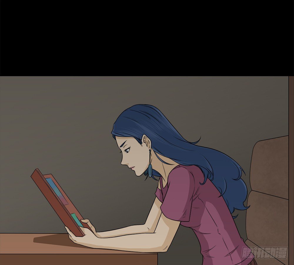 《怪奇笔记（怪奇脑洞集）》诱惑香水（2） 第27页