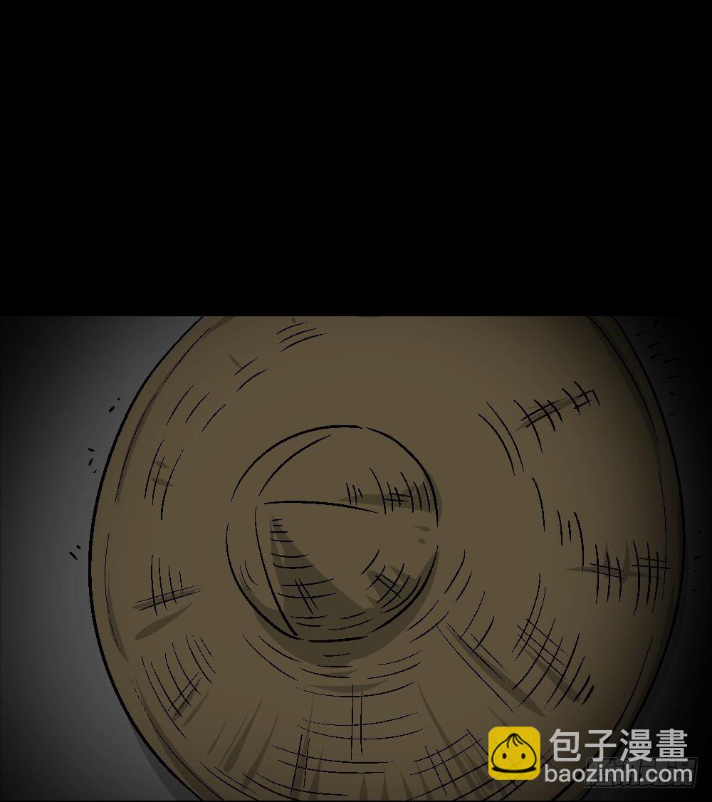 《怪奇笔记（怪奇脑洞集）》猪头人（3） 第26页