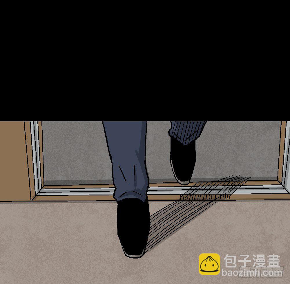 《怪奇笔记（怪奇脑洞集）》猪头人（4） 第32页