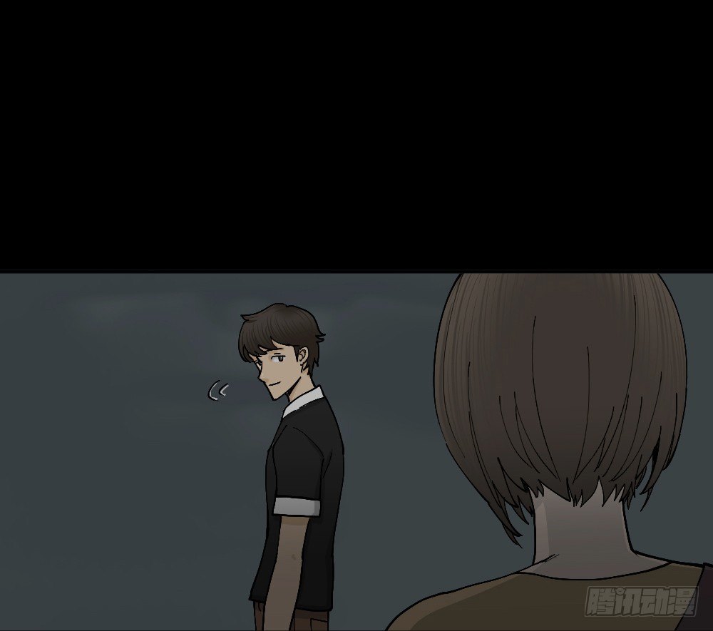 《怪奇笔记（怪奇脑洞集）》不存在的男朋友（2） 第28页