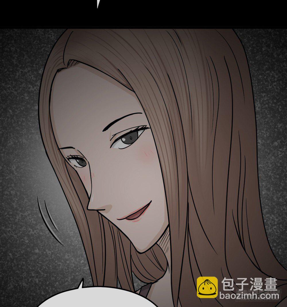 《怪奇笔记（怪奇脑洞集）》骇人谣言（1） 第30页