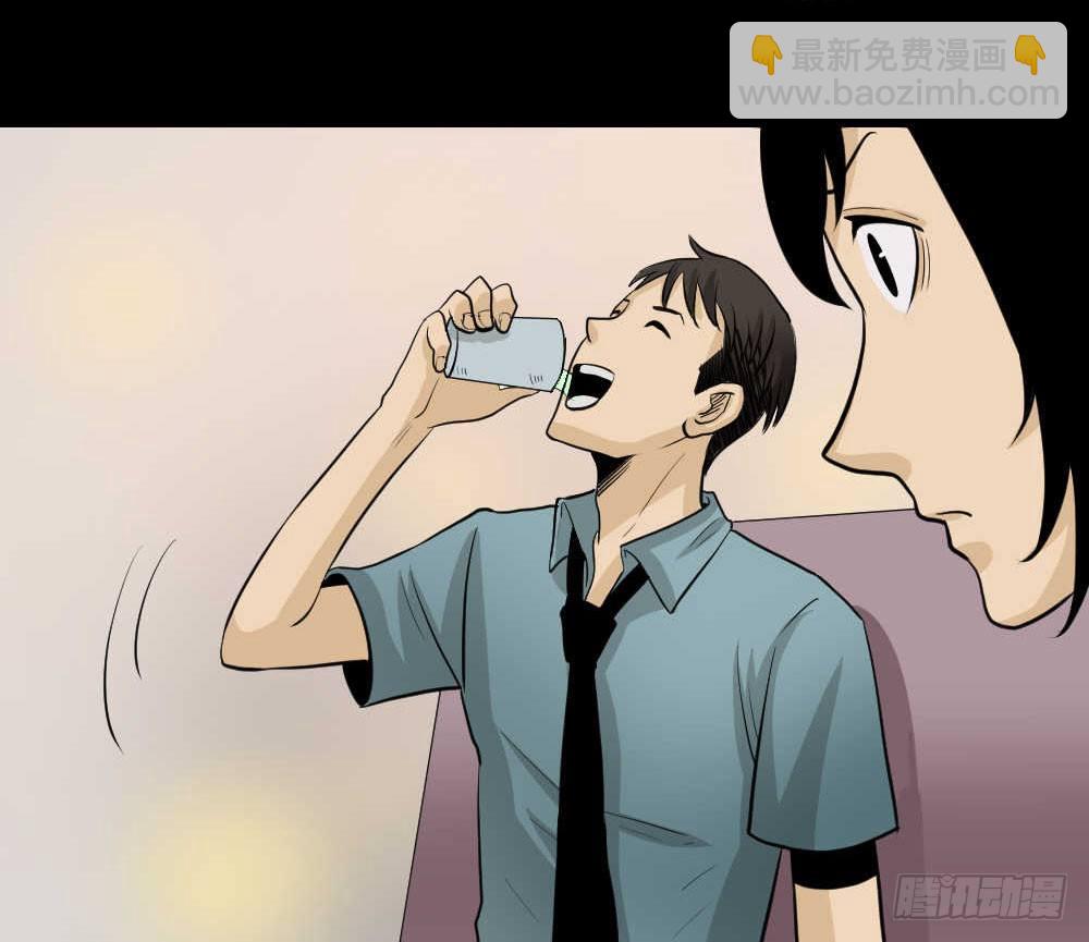 《怪奇笔记（怪奇脑洞集）》两个脑袋（1） 第25页