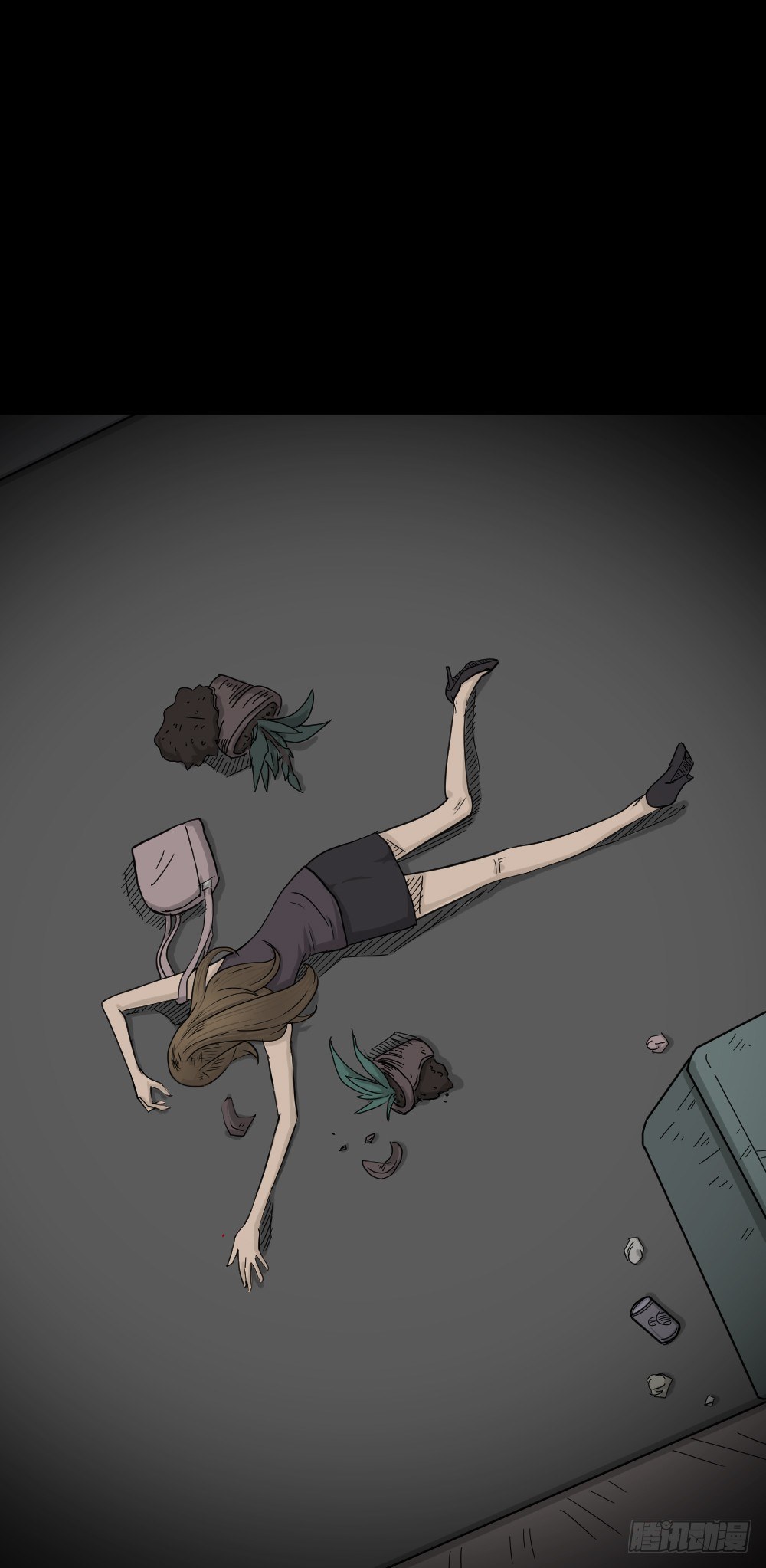 《怪奇笔记（怪奇脑洞集）》骇人谣言（3） 第27页