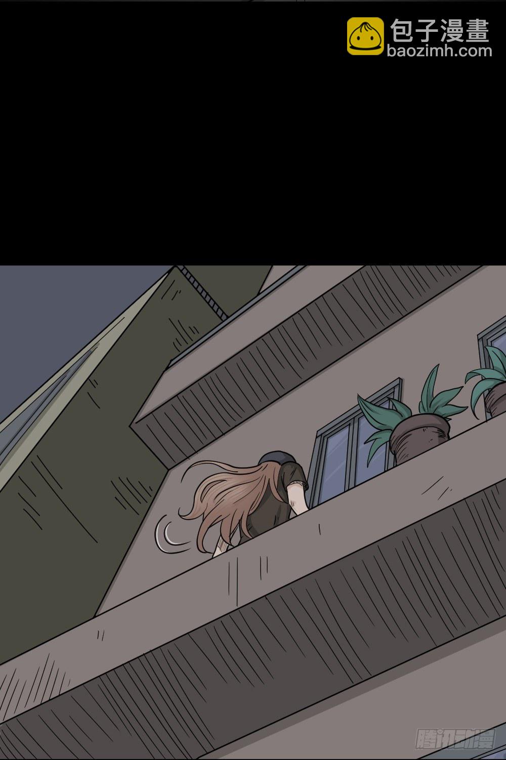 《怪奇笔记（怪奇脑洞集）》骇人谣言（3） 第28页